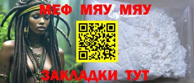 прущие крисы Гатчина