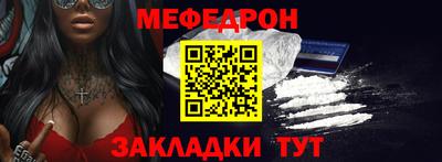 амфетамин Гагарин
