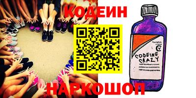 прущие крисы Гатчина