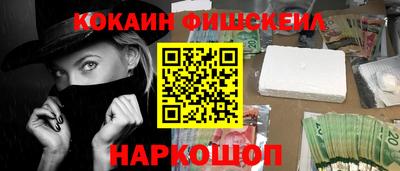прущие крисы Гатчина