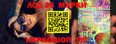 амфетамин Гагарин