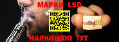 прущие крисы Гатчина