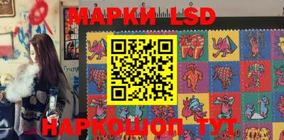 прущие крисы Гатчина