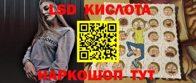 амфетамин Гагарин
