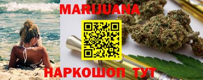амфетамин Гагарин
