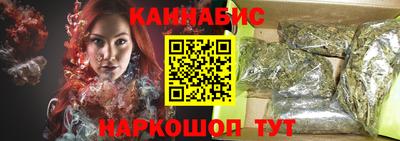 прущие крисы Гатчина