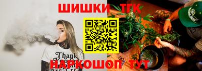 амфетамин Гагарин