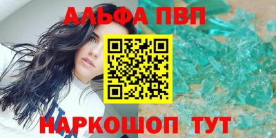 прущие крисы Гатчина