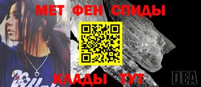 2c-b Гай