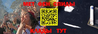 прущие крисы Гатчина