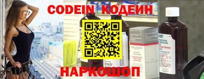 прущие крисы Гатчина