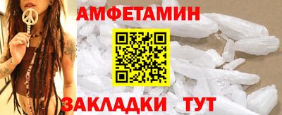 2c-b Гай