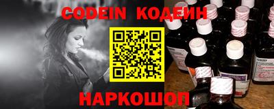 амфетамин Гагарин