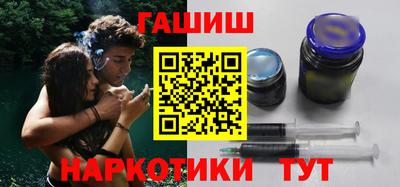 прущие крисы Гатчина