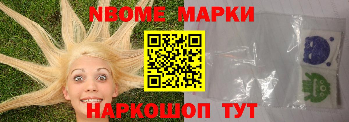 ЛСД экстази кислота Батайск