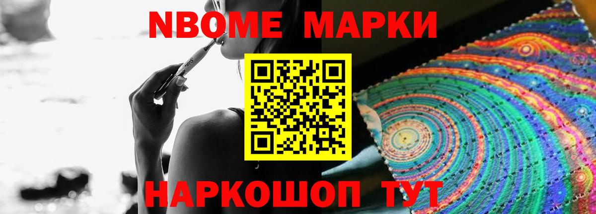 LSD-25 экстази кислота  Лсд 25 экстази ecstasy  Батайск  Вход с VPN 
