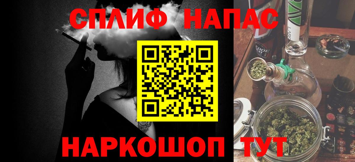 Каннабис ГИДРОПОН Батайск